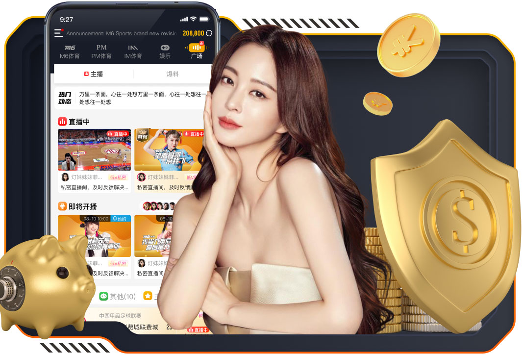 九游会J9官网入口 公园园林景观设计费用标准