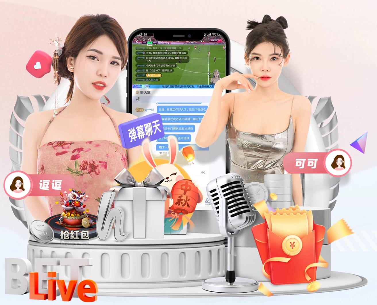 j9.com 家庭园林景观设计与施工