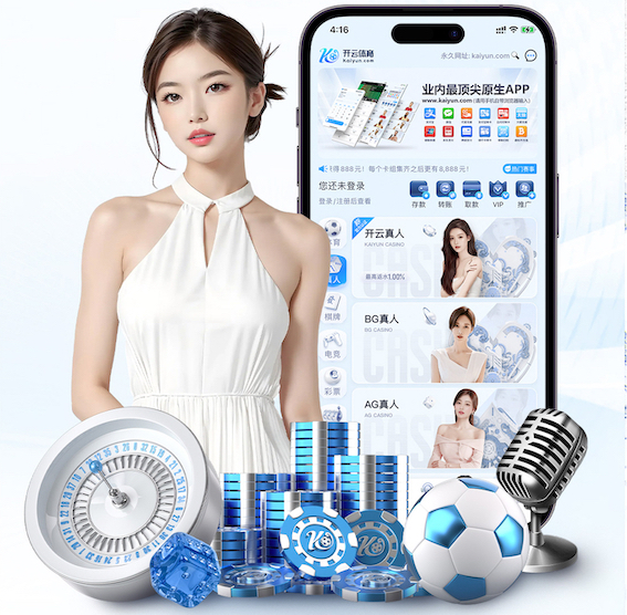 九游会ag 深度分析：市政园林管理面临挑战与机遇。