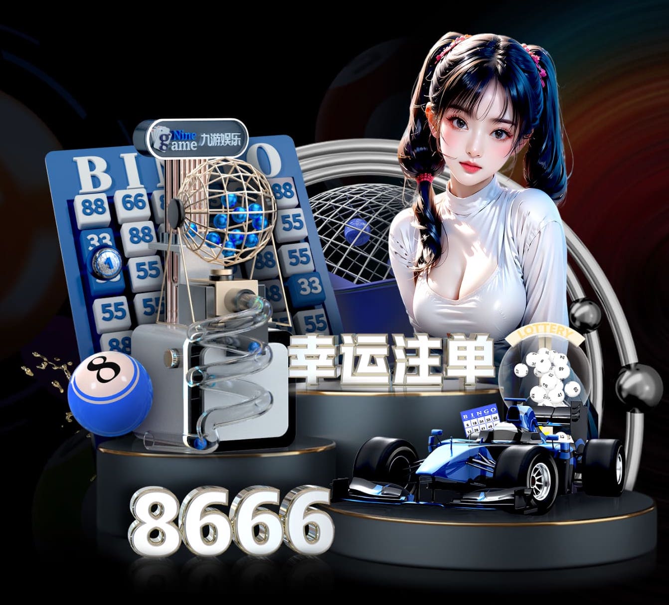 九游会j9 如何为公共空间选择适合的绿化苗木？
