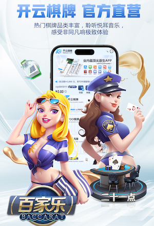 九游会ag 绿化工程怎么买树种呢