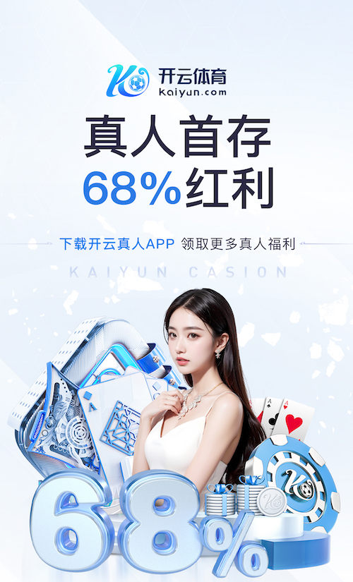 九游会ag 绿化工程点缀方案模板